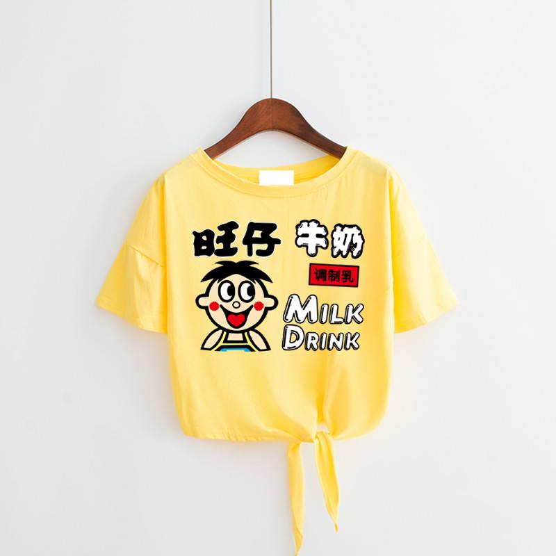 2019新款韩版宽松旺仔牛奶短袖t恤卡通学生短款T恤打底衫上衣服女在类目 女装/女士精品, 唐装/民族服装/舞台服装, 唐装/中式服装, 上衣中 - 来自Buy2taobao.com提供专业的淘宝代购服务