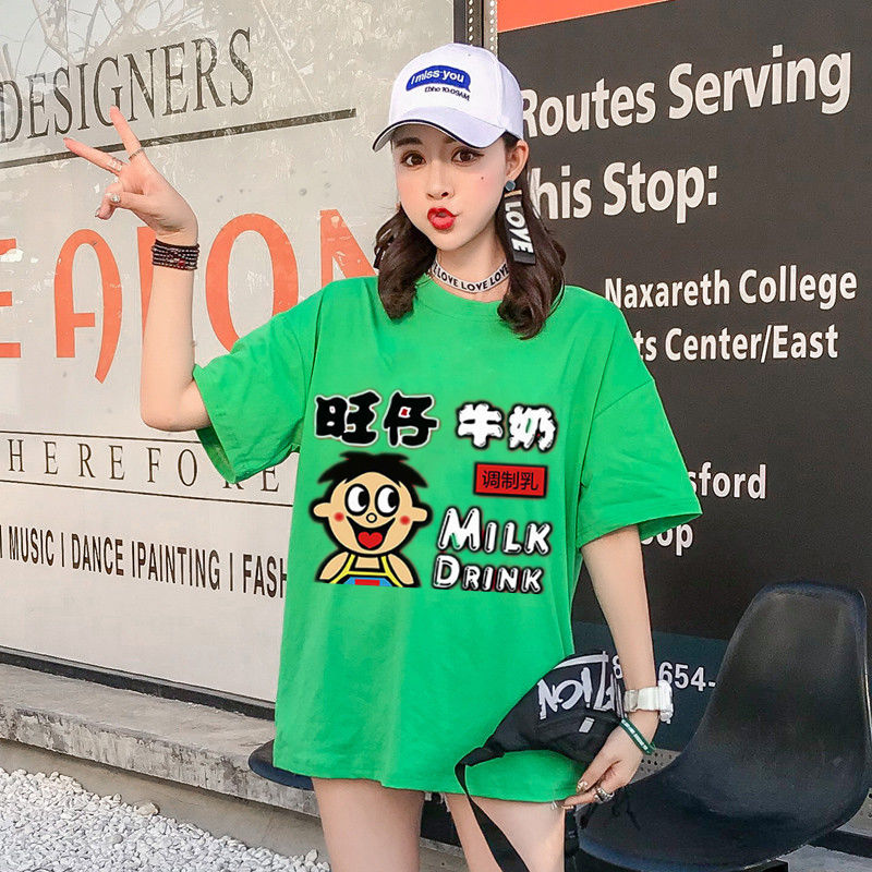 夏季网红同款旺仔牛奶短袖t恤学生韩版宽松卡通打底绿色上衣服女在类目 女装/女士精品, 唐装/民族服装/舞台服装, 唐装/中式服装, 上衣中 - 来自Buy2taobao.com提供专业的淘宝代购服务