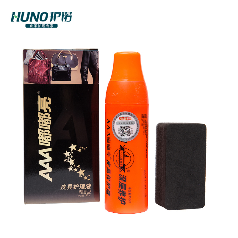AAA Dudu bright leather clothing maintain genuine leather clean genuine leather maintain Luxury nursing Polish Nursing liquidin the Care cleaners/Sanitary napkins/Paper/Aromatherapy , Furniture/Leather care products , Furniture Cleaning/Care agent category - from Buy2taobao.com to provide professional Taobao agent buy service