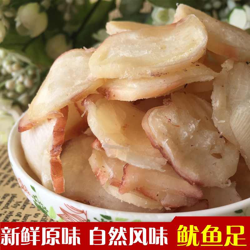 霞浦特产 新货 鱿鱼足 原味 鱿鱼干货 海产品 250克 2件包邮|ruв категории водной мясо/свежие фрукты и овощи/еда, морепродукты/водные продукты/изделия, кальмар, сушеные кальмары - от Buy2taobao.com для оказания профессиональной услуги покупки агента Taobao