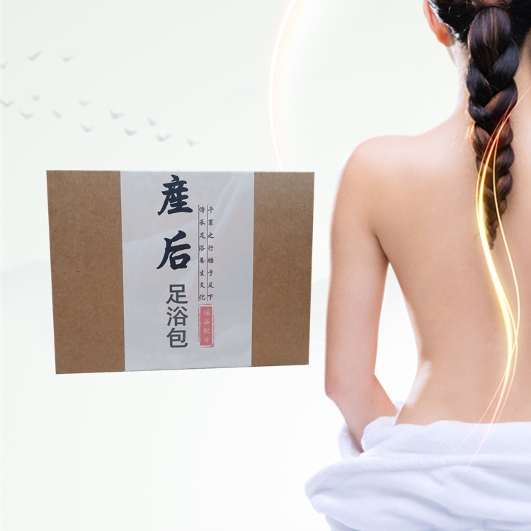 艾叶熏蒸泡脚洗脚包月子发汗足浴汗蒸包月子病脚后跟痛关节痛|msdalam kategori makanan berkhasiat tradisional, Lain tonik tradisional, 桃胶 - dari Buy2taobao.com untuk memberikan perkhidmatan ejen Taobao profesional membeli