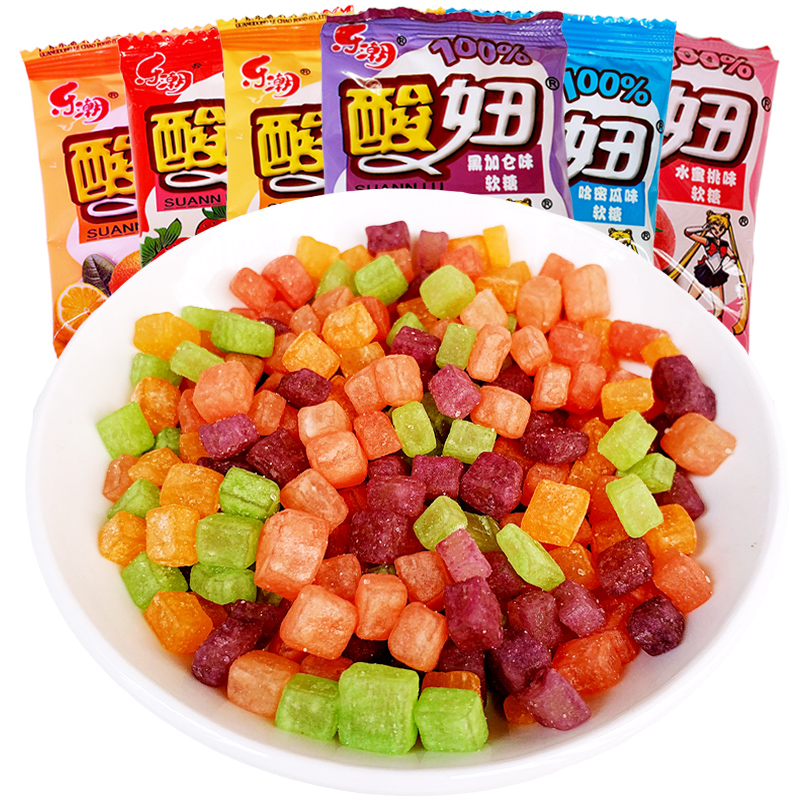 酸妞软糖童年儿时怀旧零食小时候的糖果90后宿舍五毛钱散装糖校园在类目 零食/坚果/特产, 糖果零食/果冻/布丁, 糖果中 - 来自Buy2taobao.com提供专业的淘宝代购服务