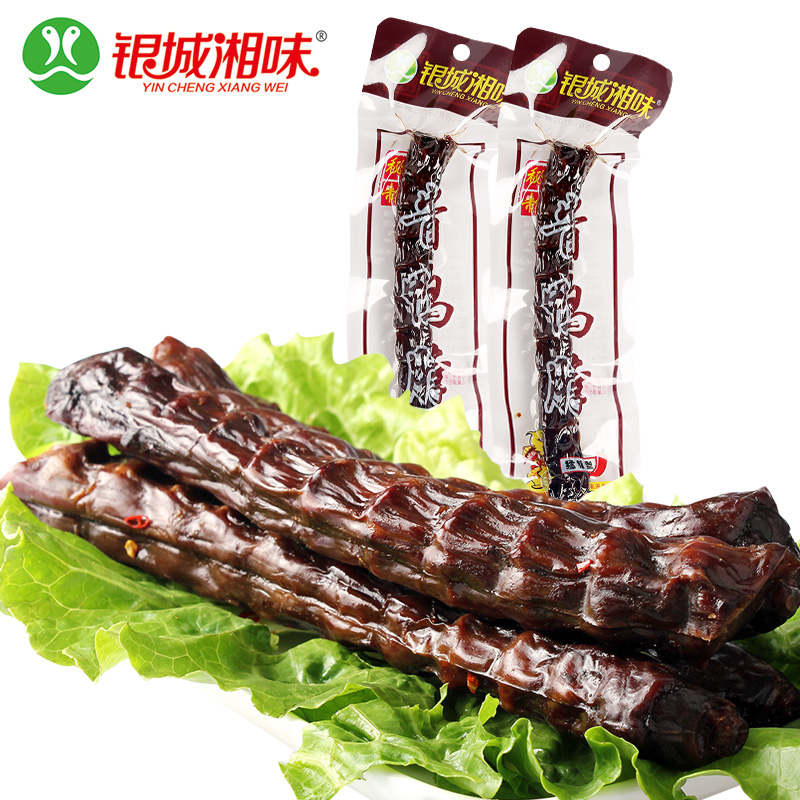 银城湘味长鸭脖猛辣型香辣味风干酱鸭脖湖南特产零食休闲小吃熟食|msdalam kategori makanan ringan/Nuts/Specialty, daging lembu tersentak-sentak/daging babi dipelihara/Lo Snek, snek itik - dari Buy2taobao.com untuk memberikan perkhidmatan ejen Taobao profesional membeli