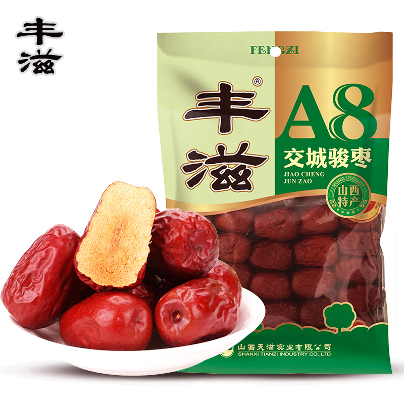 Feng Zi Jiaocheng Junzao Jujube 418g class a Jujube Shanxi specialty Dates Dried dates Shanxi Jujube Jiaocheng Jujubein the Snacks/Nuts/Specialty , Confection/Class dates/Plum/Dried fruit , Jujube class products category - from Buy2taobao.com to provide professional Taobao agent buy service