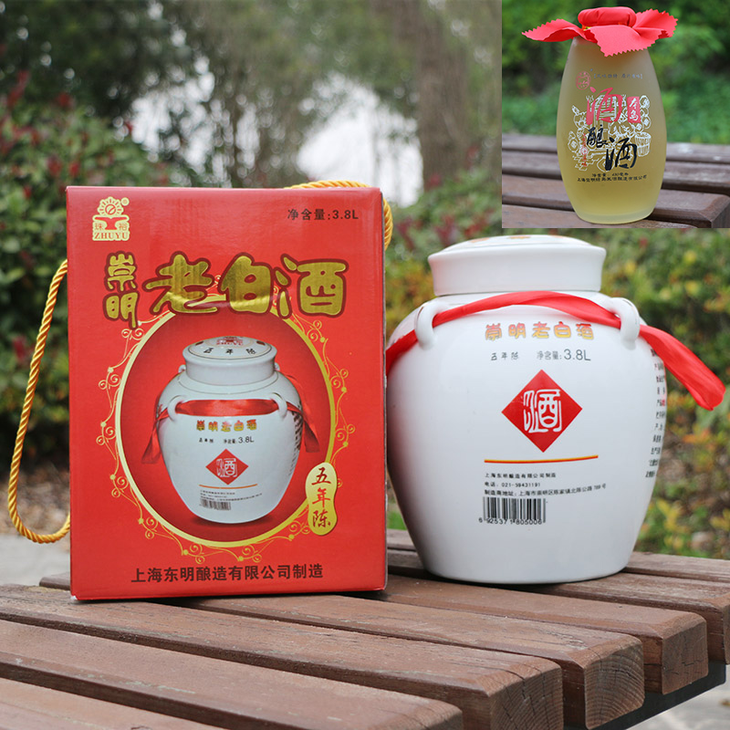 崇明老白酒米酒原酿糯米酒东明五年陈酿瓷坛装3.8L清甜型破损包赔|msdalam kategori beras/Utara-Selatan barangan kering/perasa, makanan lain - dari Buy2taobao.com untuk memberikan perkhidmatan ejen Taobao profesional membeli