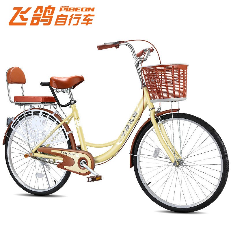 飞鸽自行车成人22寸24寸26寸男女式轻便车通勤淑女学生公主车普通在类目 自行车/骑行装备/零配件, 自行车整车, 轻便车/通勤自行车中 - 来自Buy2taobao.com提供专业的淘宝代购服务