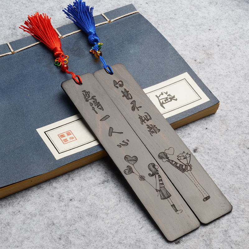 創意檀木情侶書簽情人節生日禮物中國風送女男生商務DIY定制禮品在類目 電子詞典/電紙書/文化用品, 紙張本冊, 書籤中 - 來自Buy2taobao.com提供專業的淘寶代購服務