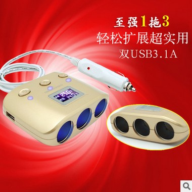 包邮带开关一拖三点烟器汽车双USB一分三电源转换器 电压温度显示在类目 汽车/用品/配件/改装, 汽车影音/车用电子/电器, 车用电子/电器, 车用点烟器中 - 来自Buy2taobao.com提供专业的淘宝代购服务
