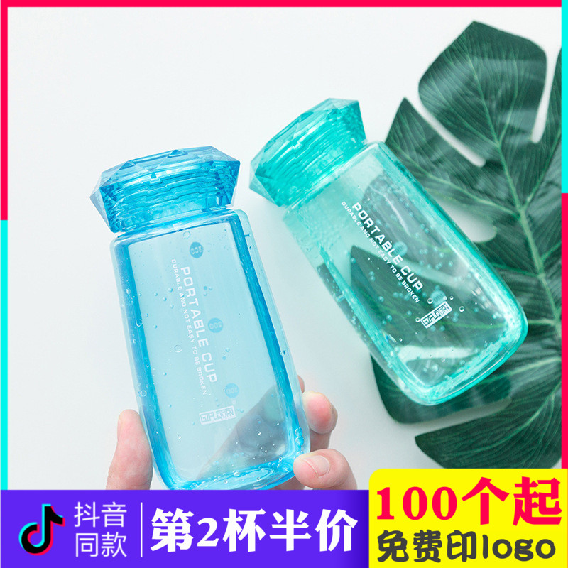 Korean Edition Trend originality personality Macaroon Diamonds Plastic men and women student lovers Water bottle Simplicity glassin the Tableware , Cup/Cups/Kettle , Readily Cup category - from Buy2taobao.com to provide professional Taobao agent buy service