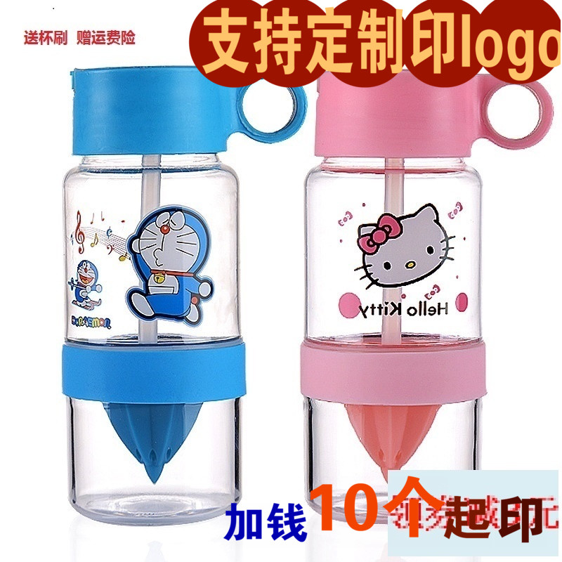 哆啦A夢水杯塑料兒童kitty檸檬杯學生吸管杯新款夏季創意榨汁杯子在類目 餐飲具, 杯子/水杯/水壺, 吸管杯中 - 來自Buy2taobao.com提供專業的淘寶代購服務