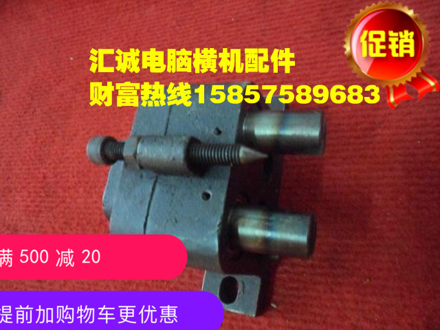 电脑横机配件 罗拉齿轮箱飞虎款在类目 五金/工具, 机械五金, 其他机械五金(新)中 - 来自Buy2taobao.com提供专业的淘宝代购服务