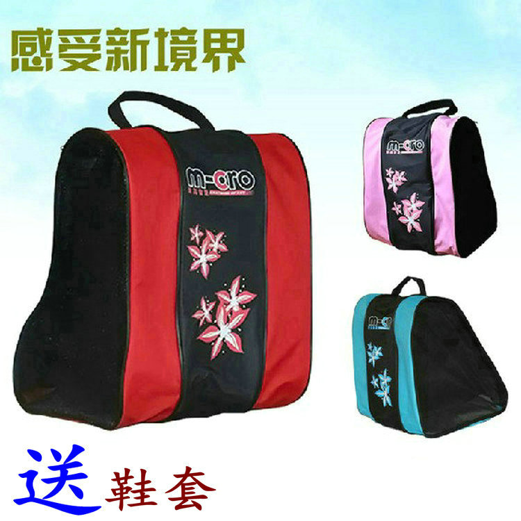 轮滑包三层包溜冰鞋包滑冰旱冰鞋袋子轮滑鞋单肩包儿童男女成人在类目 运动/瑜伽/健身/球迷用品, 轮滑/滑板/极限运动, 极限装备/配件区, 轮滑包中 - 来自Buy2taobao.com提供专业的淘宝代购服务