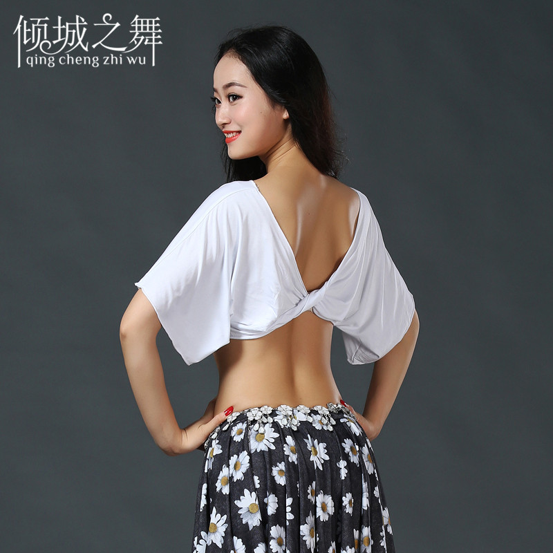 倾城之舞 肚皮舞上衣 莫代尔扭扭背百搭单品 SY008在类目 运动/瑜伽/健身/球迷用品, 舞蹈/健美操/体操, 肚皮舞, 肚皮舞上装中 - 来自Buy2taobao.com提供专业的淘宝代购服务