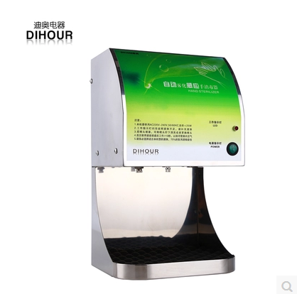 迪奧DH1598T不鏽鋼酒精噴霧式手消毒機 智能自動殺菌淨手器DH6000在類目 五金/工具, 儀器儀表, 其它儀表儀器中 - 來自Buy2taobao.com提供專業的淘寶代購服務