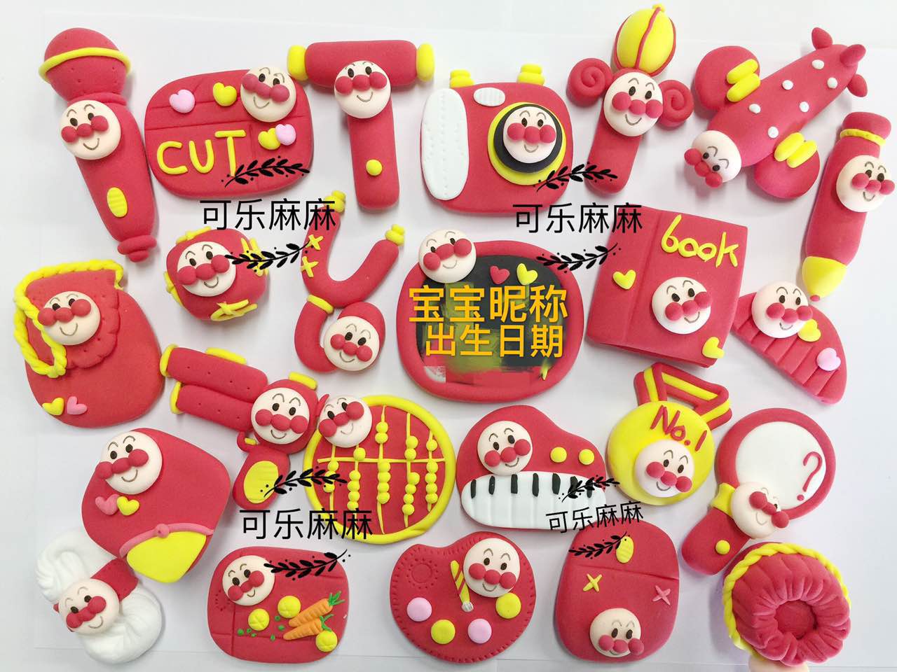 baby Caught Week Supplies suit prop boy The age of fortune modern The age of birthday manual diy Baby Princessin the Toy/Childs/Puzzle/Building block/Model , Other Toys category - from Buy2taobao.com to provide professional Taobao agent buy service
