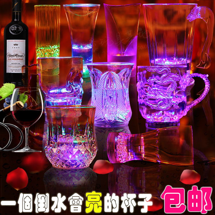 遇水就亮感应发光水杯七彩闪光杯子情人节礼物 创意聚会酒杯礼品|msdalam kategori Toy/bayi/teka-teki/blok bangunan/model, elektronik/cahaya/berudara/mainan rumit, mainan LED - dari Buy2taobao.com untuk memberikan perkhidmatan ejen Taobao profesional membeli