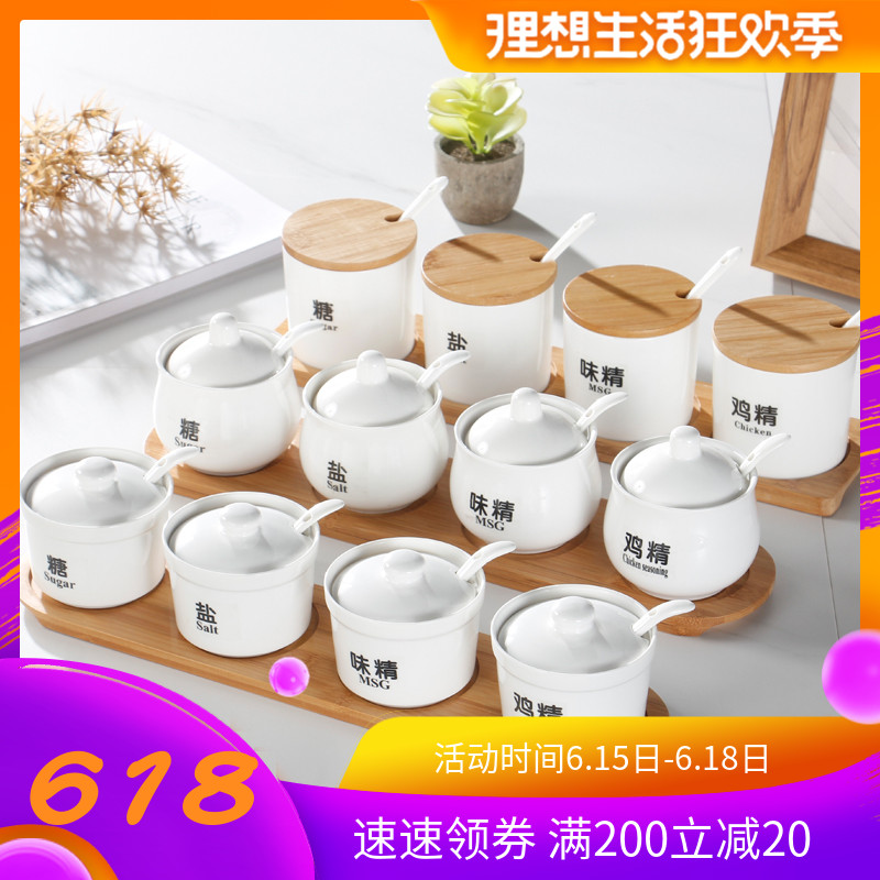 Japanese ceramics Seasoning bottles Seasoning Box suit originality household kitchen Cruet Salt shaker Pepper pot Four piece suitin the Kitchen/Cooking utensils , Kitchen Gadgets/Kitchen storage , Storage jars/Kitchen storage containers , Seasoning bottles category - from Buy2taobao.com to provide professional Taobao agent buy service