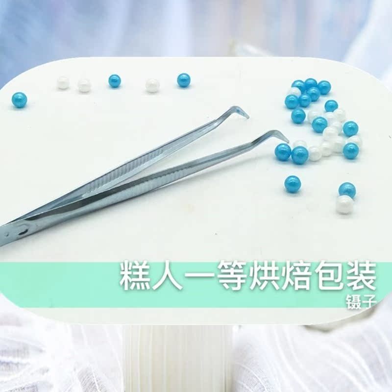 酒水金箔美容金箔纸纸金泊烘培生日酒花可可食用金箔花蛋糕装饰|msdalam kategori bahan binaan asas, bahan-bahan hiasan yang baru, daun emas - dari Buy2taobao.com untuk memberikan perkhidmatan ejen Taobao profesional membeli