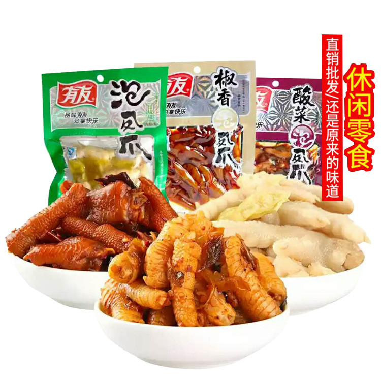 三袋包邮重庆特产有友泡凤爪山椒味、椒香味、酸菜味180g休闲零食在类目 零食/坚果/特产, 牛肉干/猪肉脯/卤味零食, 鸡肉零食中 - 来自Buy2taobao.com提供专业的淘宝代购服务