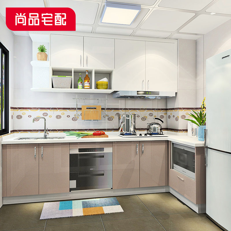 尚品宅配 全屋家具定制地柜吊柜整体橱柜现代简约定制 预付金|msdalam kategori Seluruh adat rumah, Kitchen Cabinet & Aksesori, Kitchen Cabinet - dari Buy2taobao.com untuk memberikan perkhidmatan ejen Taobao profesional membeli
