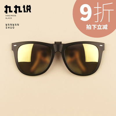 韩国超轻tr90墨镜夹片2018偏光夹片式太阳镜潮大圆脸开车眼镜男女