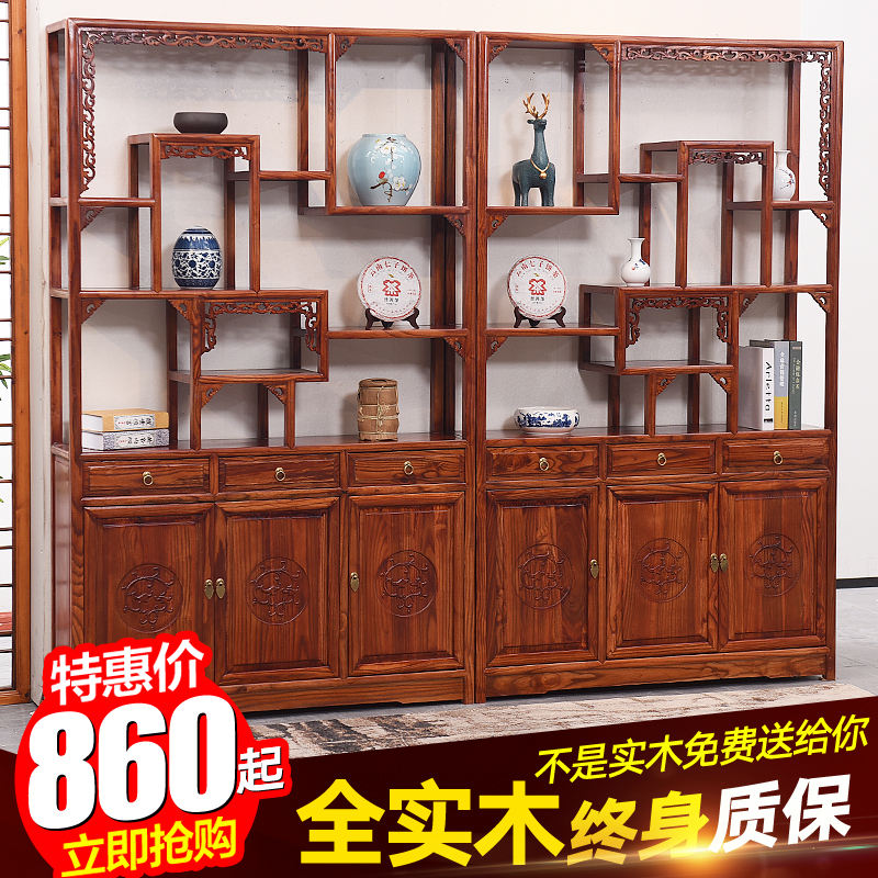 Shelf solid wood Chinese style To fake something antique a living room partition Elm Treasure House Tea Tearoom Display cabinet Shelf combinationin the Residential furniture , Shelf , Curio/Shelf category - from Buy2taobao.com to provide professional Taobao agent buy service