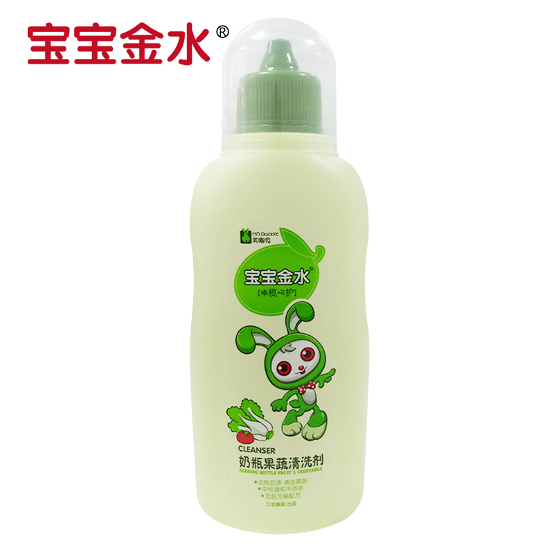 宝宝金水奶瓶果蔬清洗剂在类目 尿片/洗护/喂哺/推车床, 清洁液/洗衣液/柔顺剂, 奶瓶果蔬清洗液中 - 来自Buy2taobao.com提供专业的淘宝代购服务