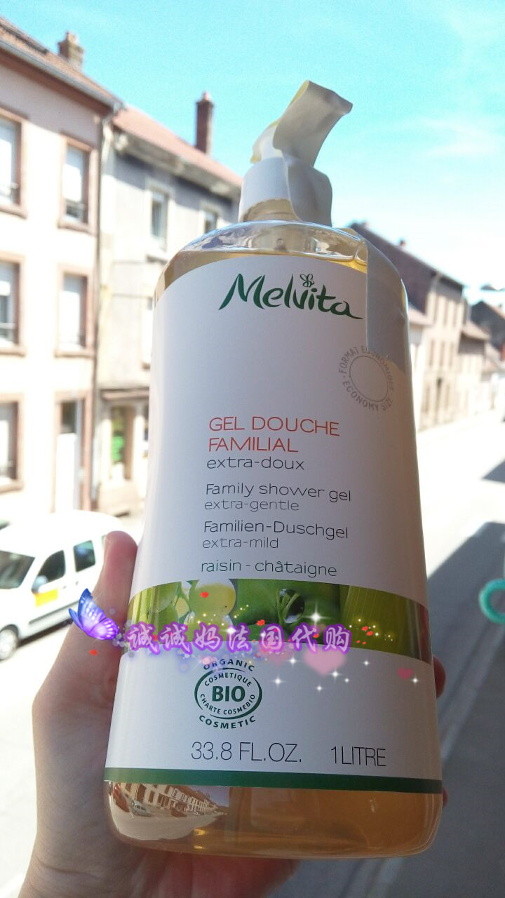 法国 MELVITA 蜜葳特欧盟有机认证 高效保湿滋润沐浴乳1000ML在类目 洗护清洁剂/卫生巾/纸/香薰, 洗发沐浴/个人清洁, 身体清洁, 沐浴露中 - 来自Buy2taobao.com提供专业的淘宝代购服务