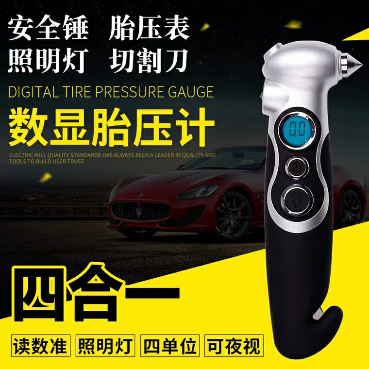 Four Tire pressure control automobile tyre multi-function test Barometer Safety Hammer Noctilucent display digital display Tire Gaugesin the Car/Articles/Fitting/Refit , Car Accessories/The jewelry , Driving personal items , Barometer/Tire Pressure Table category - from Buy2taobao.com to provide professional Taobao agent buy service
