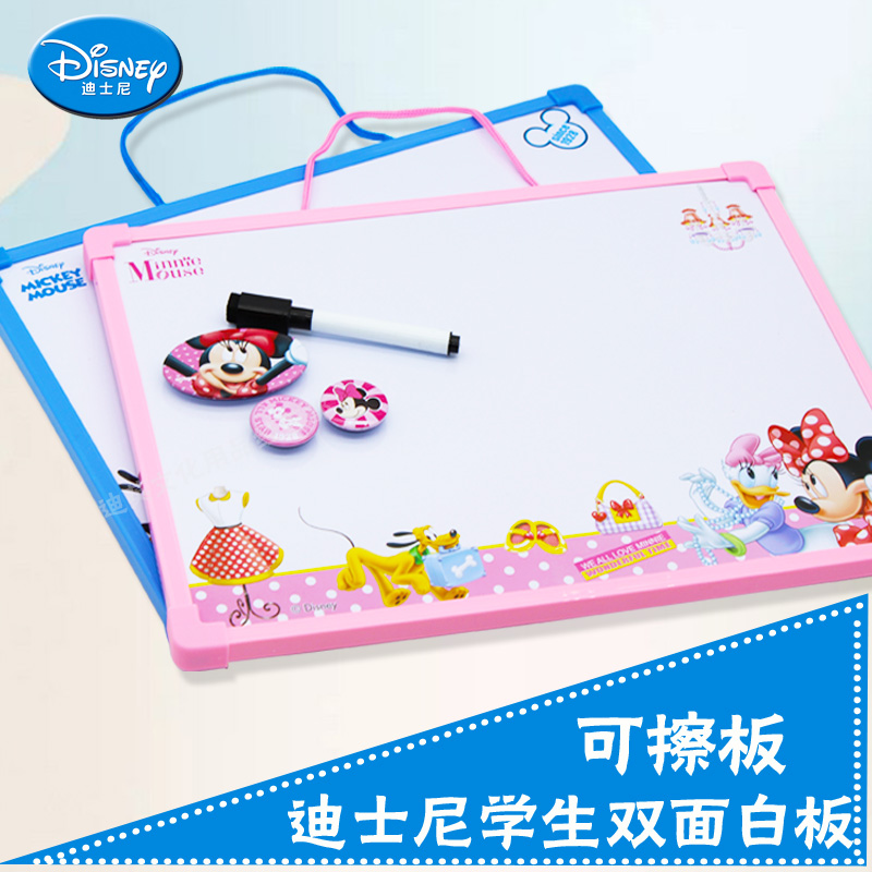 Disney Mickey WordPad student Whiteboard write Whiteboard children Graffiti board painting Drawing boardin the Electronic Dictionary/Electronic paper book/Stationery , Teaching demonstration/Display notices supplies , Whiteboard category - from Buy2taobao.com to provide professional Taobao agent buy service