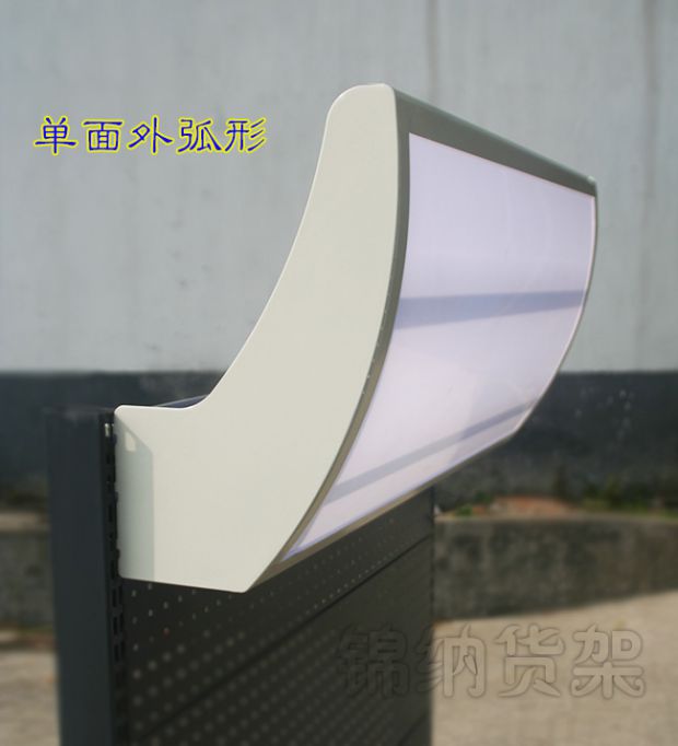 锦纳超市货架精品展示架专用灯箱单面外弧形广告镂空可定制做|ruв категории коммерческий/офисная мебель, городской мебели, информационные услуги, световая - от Buy2taobao.com для оказания профессиональной услуги покупки агента Taobao