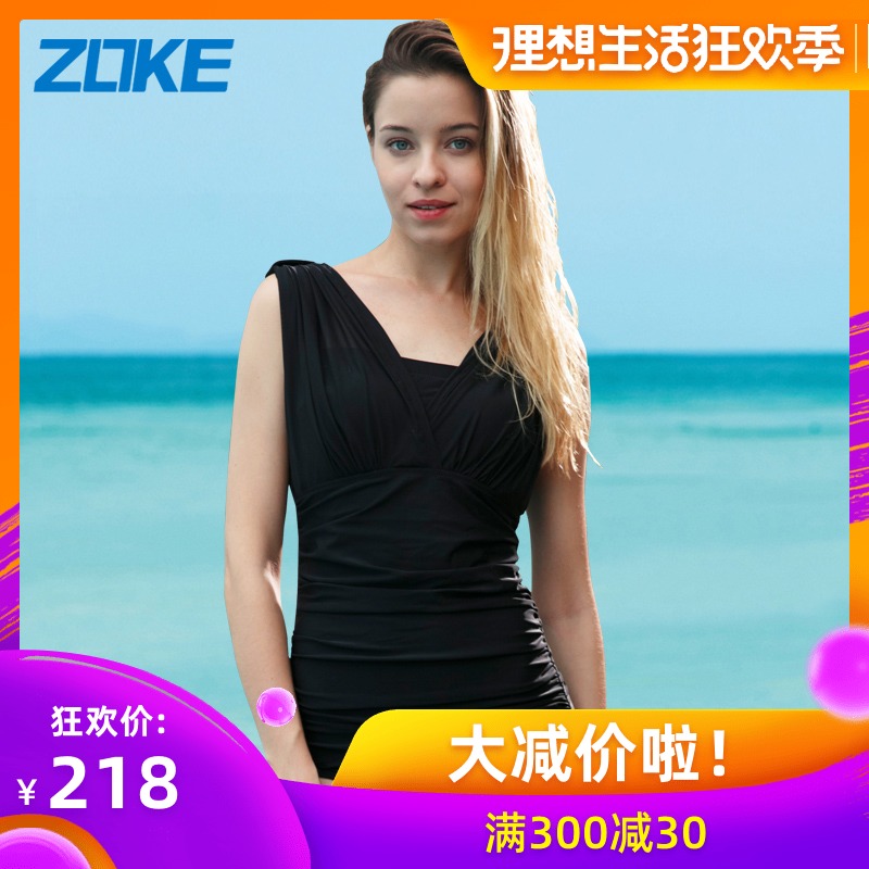 洲克三角连体泳衣 ZOKE女显瘦遮肚带钢托大小胸聚拢温泉泳装短袖|msdalam kategori sukan/Yoga/kecergasan/bekalan peminat, berenang, sekeping baju renang - dari Buy2taobao.com untuk memberikan perkhidmatan ejen Taobao profesional membeli