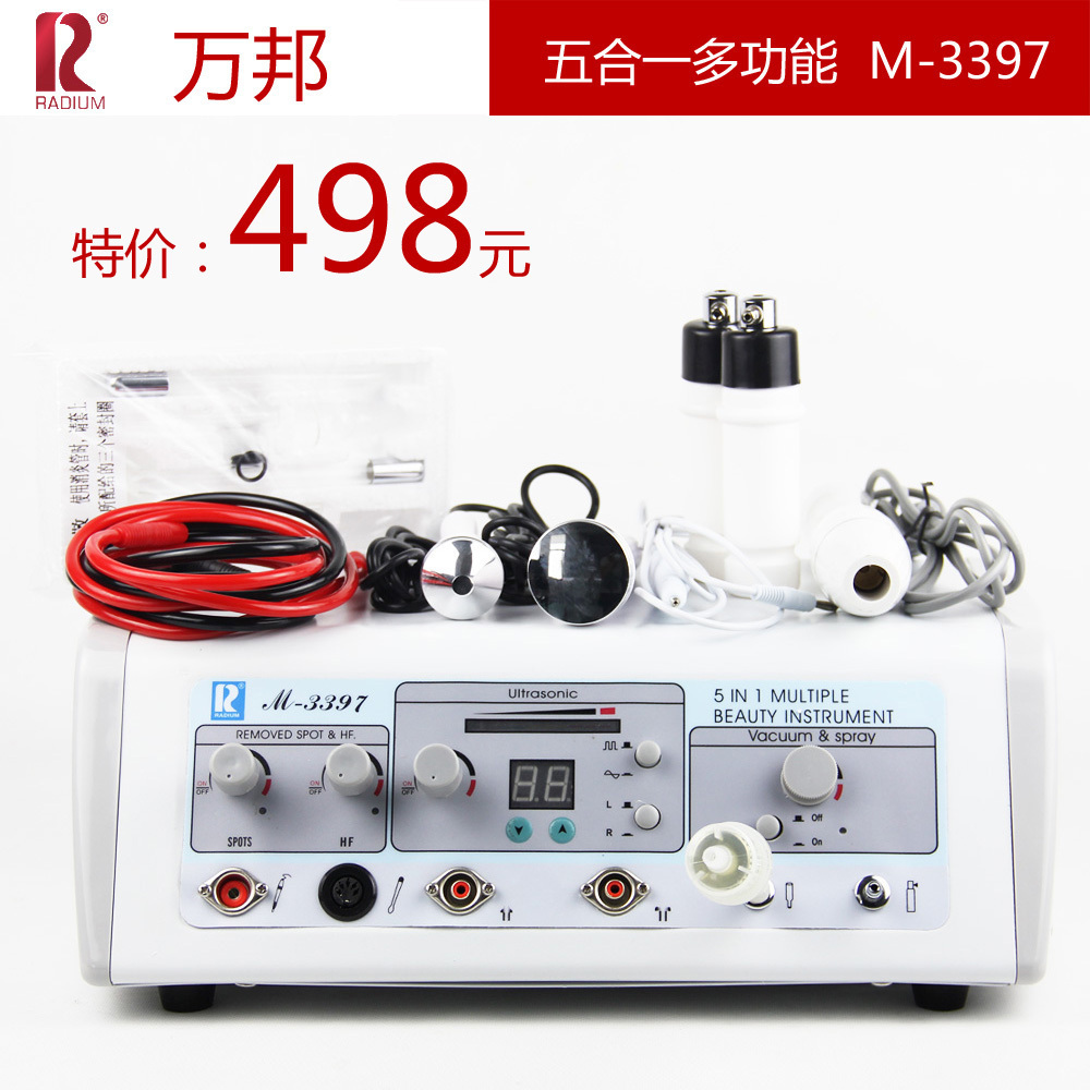 万邦五合一多功能美容仪器 美容院专用 吸黑头 祛斑 正品 #M3397在类目 个人护理/保健/按摩器材, 清洁美容工具, 电子美容仪中 - 来自Buy2taobao.com提供专业的淘宝代购服务