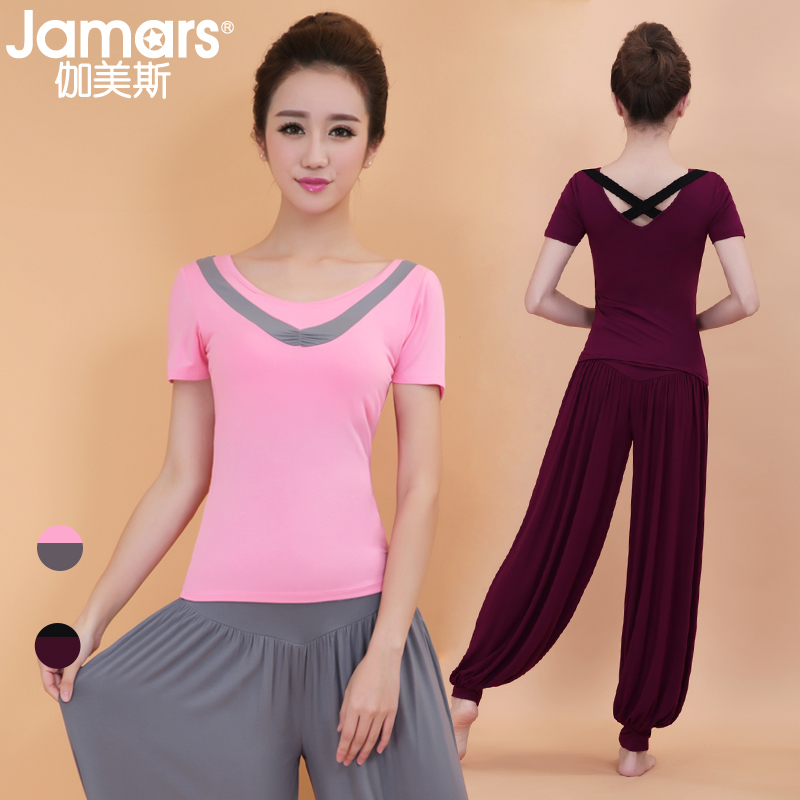 伽美斯中长袖灯笼裤瑜伽服套装 大码健身服舞蹈瑜珈服女在类目 运动/瑜伽/健身/球迷用品, 瑜伽, 瑜伽服中 - 来自Buy2taobao.com提供专业的淘宝代购服务