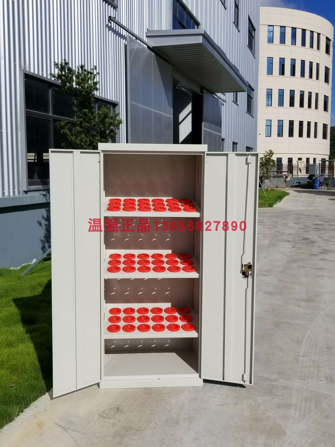 Promotion supply Double door Tool cabinet BT30/40/50 Cabinet 760*500*1800 Wen Qiang genuinein the Hardware/Tool , Hand Tools , Kit/Box/Car , Tool Cabinet category - from Buy2taobao.com to provide professional Taobao agent buy service