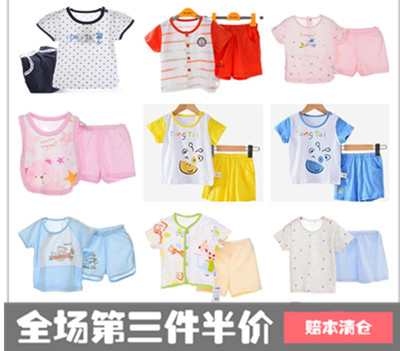 Thai children Summer wear quality goods A variety of 5235 men and women Tongbaobao pure cotton Half sleeve T-shirt vest shorts Baby clothesin the Children/Baby/Family fitted , Set category - from Buy2taobao.com to provide professional Taobao agent buy service