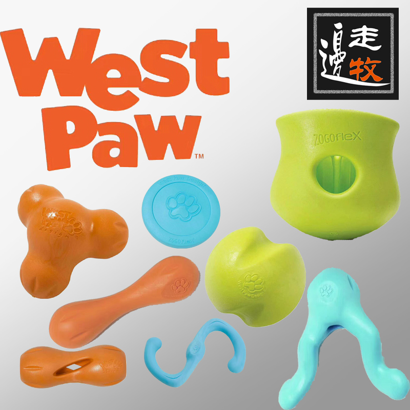 邊走邊牧 原裝進口West Paw西爪益智玩具拔河玩具飛盤漏食球小號在類目 寵物/寵物食品及用品, 貓/狗玩具, 漏食球中 - 來自Buy2taobao.com提供專業的淘寶代購服務