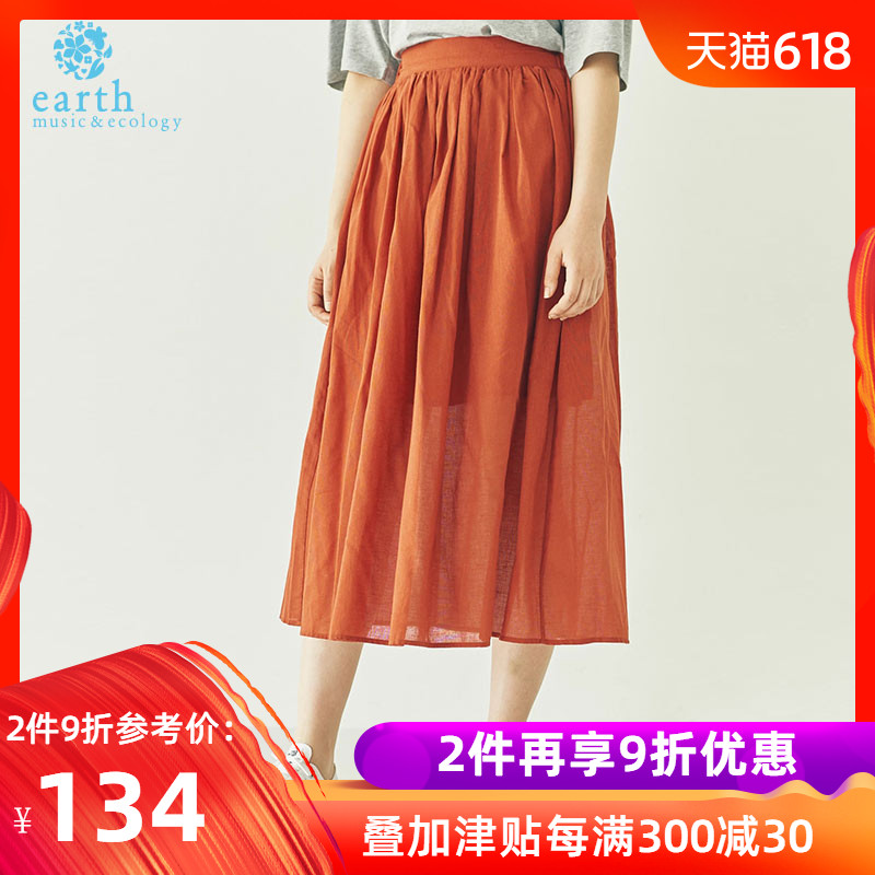 earthmusic新款日系高腰百褶半身裙气质休闲中长裙18182L20014|msdalam kategori Butik wanita / wanita, skirt - dari Buy2taobao.com untuk memberikan perkhidmatan ejen Taobao profesional membeli