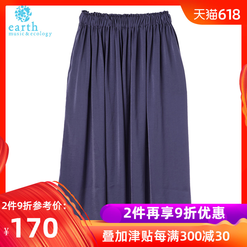 earthmusic新款日系女式半身中长裙夏季百褶裙18182L20040|ruв категории Женская одежда, юбка - от Buy2taobao.com для оказания профессиональной услуги покупки агента Taobao
