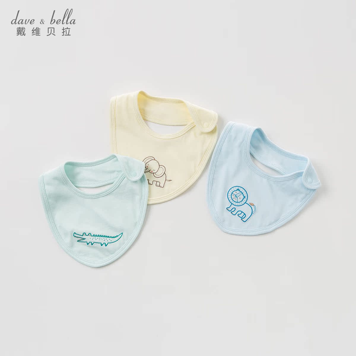 davebella戴维贝拉2019新款宝宝口水巾婴幼儿围嘴巾DBH10784-2在类目 尿片/洗护/喂哺/推车床, 水杯/餐具/研磨/附件, 口水巾/吸汗巾/饭兜/毛巾, 口水巾中 - 来自Buy2taobao.com提供专业的淘宝代购服务