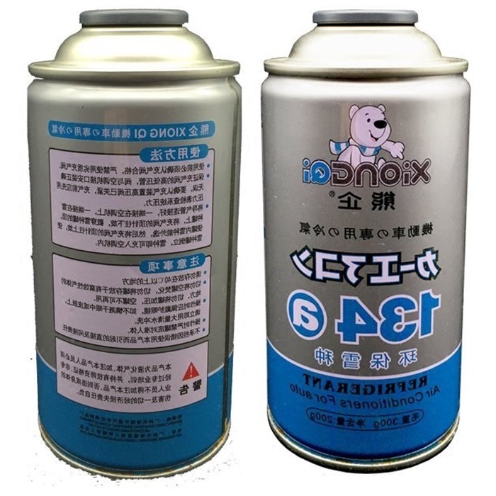 冷媒氨货车汽车空调专用制冷剂氟利昂车仆r134a罐装大轿车轿车冷|msdalam kategori kereta/artikel/Fitting/Refit, Auto aksesori/dalam Barang Kemas, minyak wangi kereta/pembersihan/ejen penyejukan, ejen penyejukan udara - dari Buy2taobao.com untuk memberikan perkhidmatan ejen Taobao profesional membeli