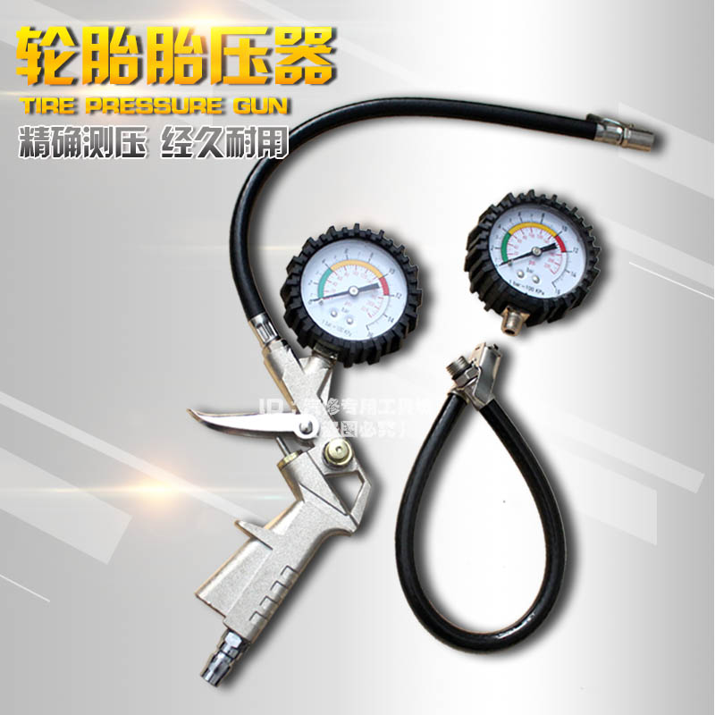Tire Monitors high-precision Nozzles Car tires Barometer Gas gunin the Car/Articles/Fitting/Refit , Car Accessories/The jewelry , Driving personal items , Barometer/Tire Pressure Table category - from Buy2taobao.com to provide professional Taobao agent buy service