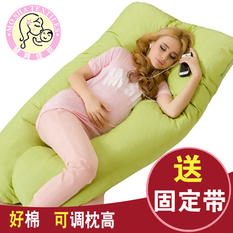 床頭芯靠背墊時尚腿部肚安睡側長抱枕側睡枕孕晚期腰靠枕型靠背在類目 孕婦裝/孕產婦用品/營養, 媽媽產前產後用品, 護腰枕中 - 來自Buy2taobao.com提供專業的淘寶代購服務