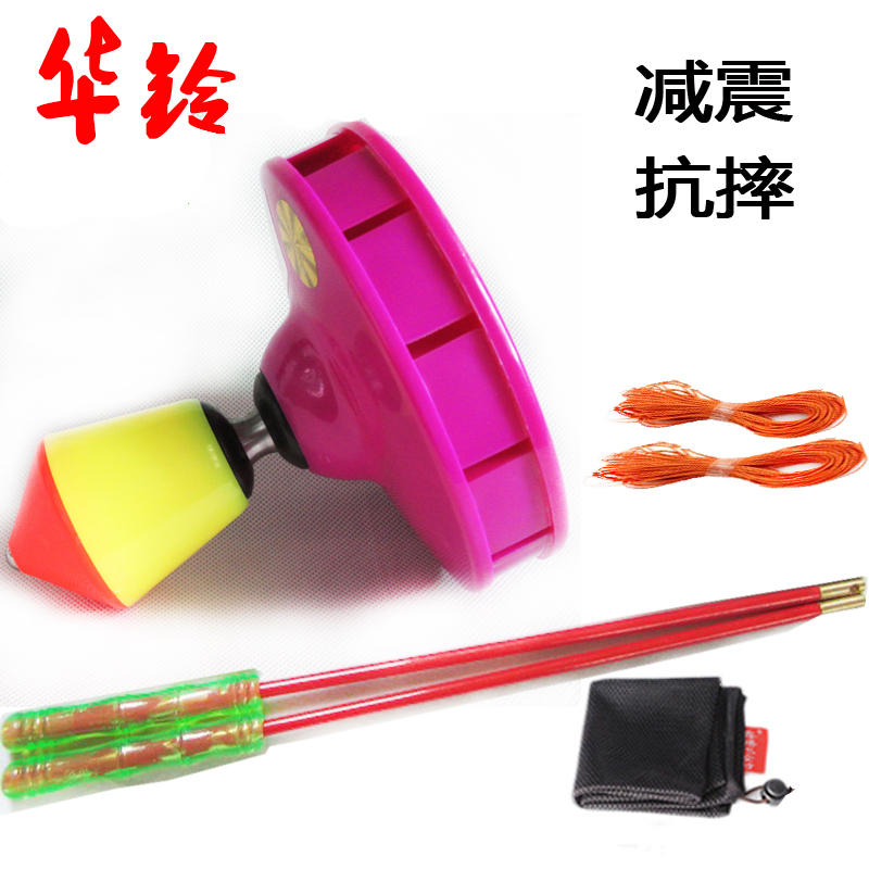 華鈴五軸八軸承單頭空竹專賣兒童成人老年氣囊空竹包郵初學者扯鈴在類目 運動/瑜伽/健身/球迷用品, 毽子/空竹/民間運動, 空竹, 空竹中 - 來自Buy2taobao.com提供專業的淘寶代購服務