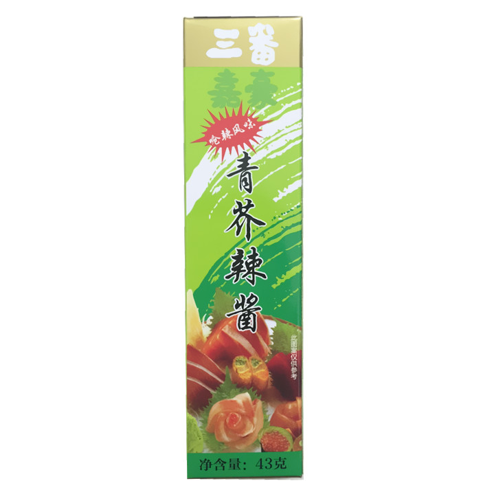 日本料理专用调料 三番芥末在类目 粮油米面/南北干货/调味品, 调味品/果酱/沙拉, 寿司料理中 - 来自Buy2taobao.com提供专业的淘宝代购服务