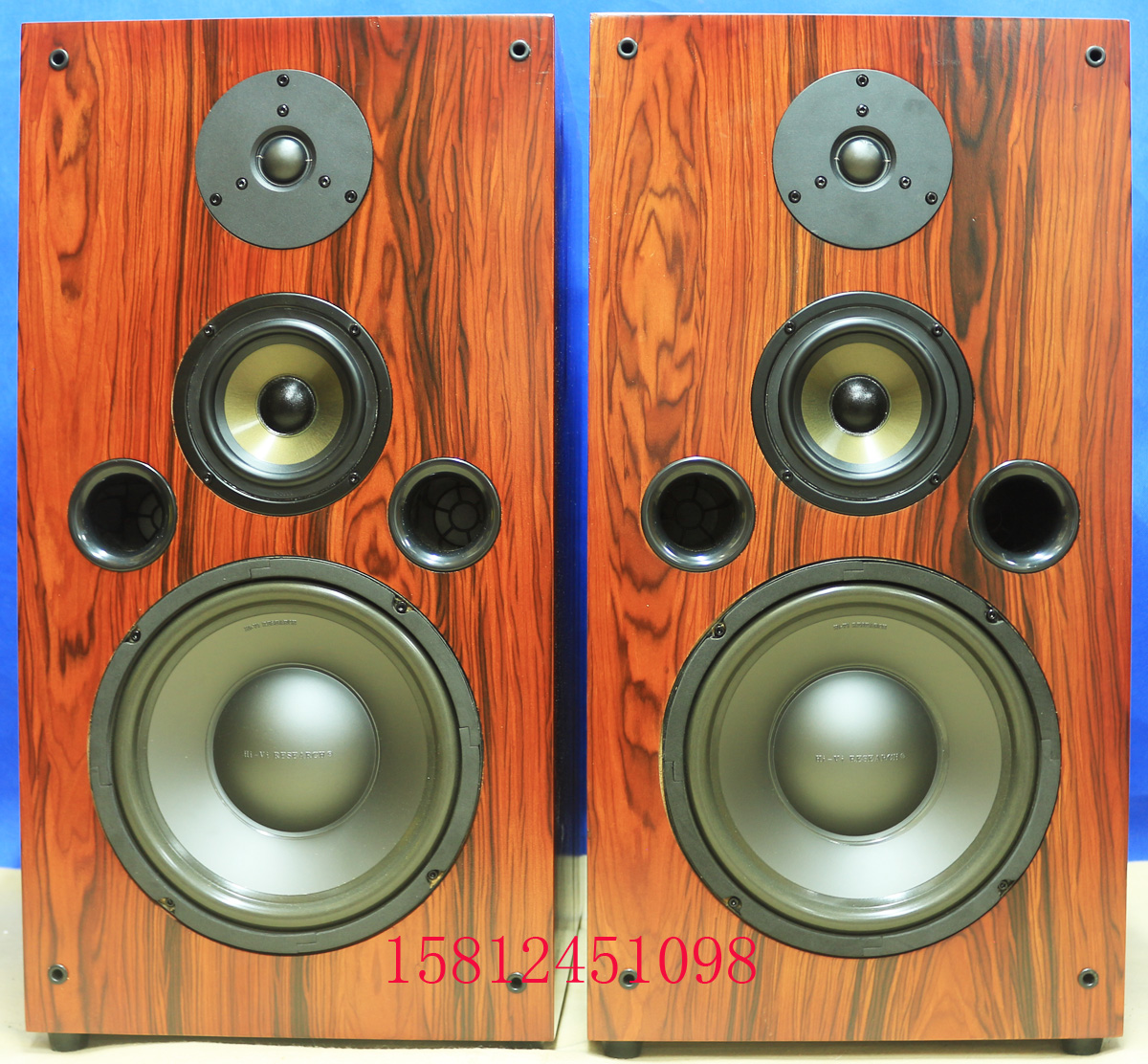 【广州惠威扬声器专卖店】惠威SS10/惠威Q2R/惠威MY5+/HiFi音箱在类目 影音电器, Hifi音箱/功放/器材, Hifi音箱中 - 来自Buy2taobao.com提供专业的淘宝代购服务