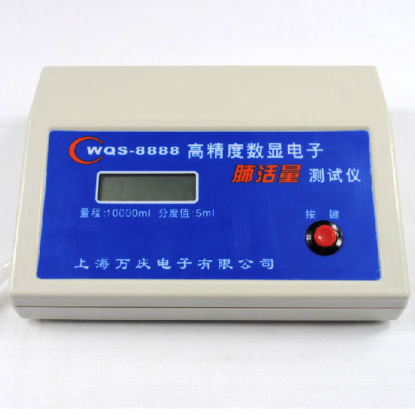 万庆电子肺活量计/测量测试仪高精度在类目 运动/瑜伽/健身/球迷用品, 其它运动用品中 - 来自Buy2taobao.com提供专业的淘宝代购服务