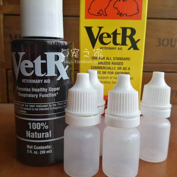美国VetRx仓鼠花枝鼠呼吸道感冒滴鼻剂打喷嚏耳螨鼻炎药品分装5ml|msdalam kategori haiwan peliharaan/makanan haiwan dan bekalan, hamsters kelas haiwan peliharaan dan lain-lain kecil, perubatan/penjagaan kesihatan (baru), haiwan peliharaan kecil bekalan perubatan - dari Buy2taobao.com untuk memberikan perkhidmatan ejen Taobao profesional membeli