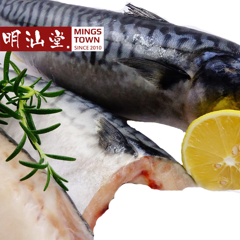 明汕堂 挪威鲭鱼柳青花片 鲐鱼青占鱼海鲜新鲜冷冻海鱼烧烤佳110g|msdalam kategori daging perikanan/Buah-buahan segar dan sayur-sayuran/dimasak, makanan laut/produk akuatik/produk, lain - dari Buy2taobao.com untuk memberikan perkhidmatan ejen Taobao profesional membeli