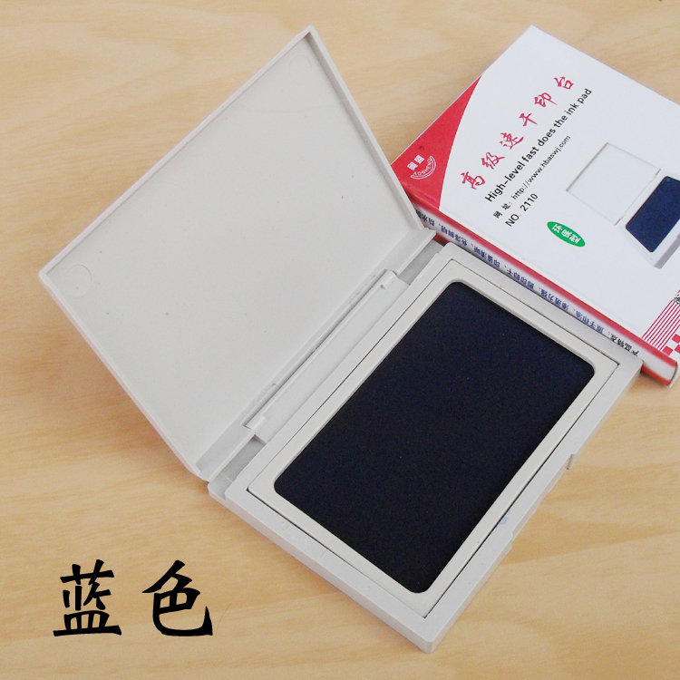 Blue ink pad AOSHENG Atom Stamp pad blue Atom Stamp pad Quick-drying ink pad wholesale Stationery padin the Electronic Dictionary/Electronic paper book/Stationery , Accounting supplies , Stamp pad category - from Buy2taobao.com to provide professional Taobao agent buy service